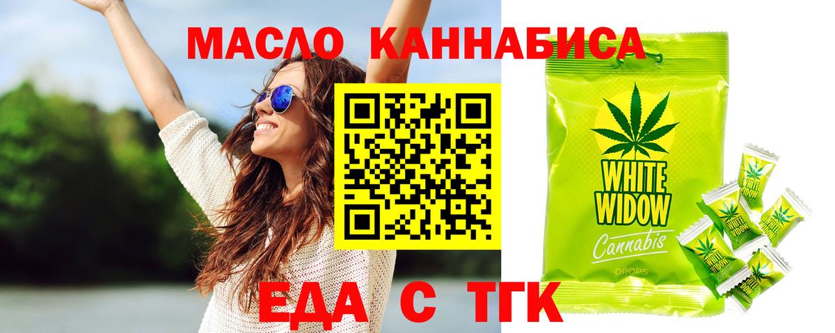 Гашиш Красный Сулин