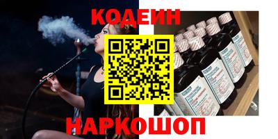 MDMA Коммунар
