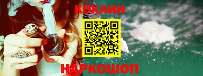дживик Конаково