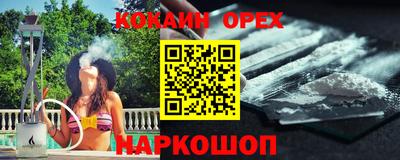 дживик Конаково