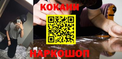 дживик Конаково