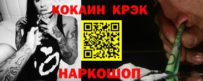 дживик Конаково