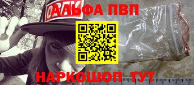 дживик Конаково