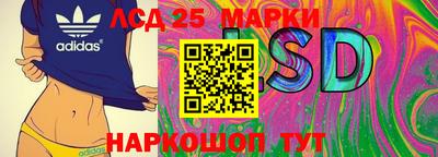 наркотики Комсомольск-на-Амуре