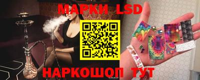 MDMA Коммунар