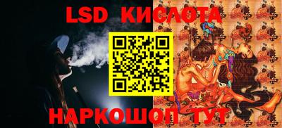 дживик Конаково