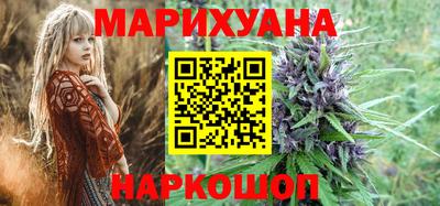 наркотики Комсомольск-на-Амуре