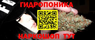 дживик Конаково