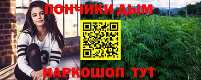 MDMA Коммунар