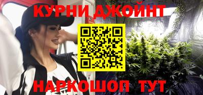 MDMA Коммунар