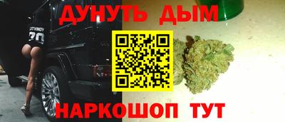 дживик Конаково