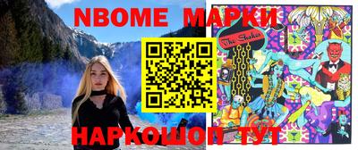 дживик Конаково