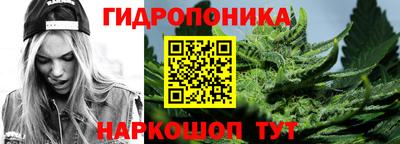 наркотики Комсомольск-на-Амуре