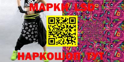 наркотики Комсомольск-на-Амуре