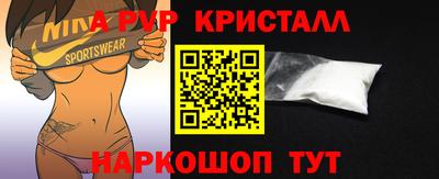 дживик Конаково