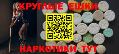 дживик Конаково