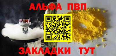 MDMA Коммунар
