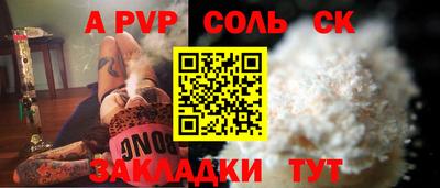 MDMA Коммунар