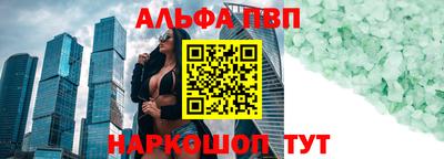 дживик Конаково