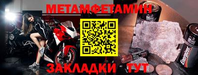дживик Конаково