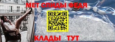 наркотики Комсомольск-на-Амуре