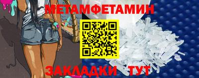 наркотики Комсомольск-на-Амуре