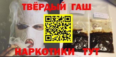 MDMA Коммунар