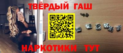 MDMA Коммунар