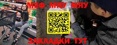 наркотики Комсомольск-на-Амуре