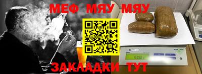 MDMA Коммунар