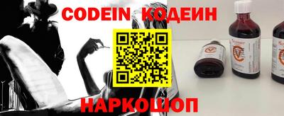 дживик Конаково