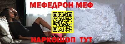 MDMA Коммунар