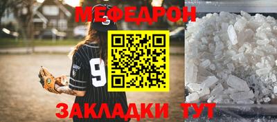 наркотики Комсомольск-на-Амуре
